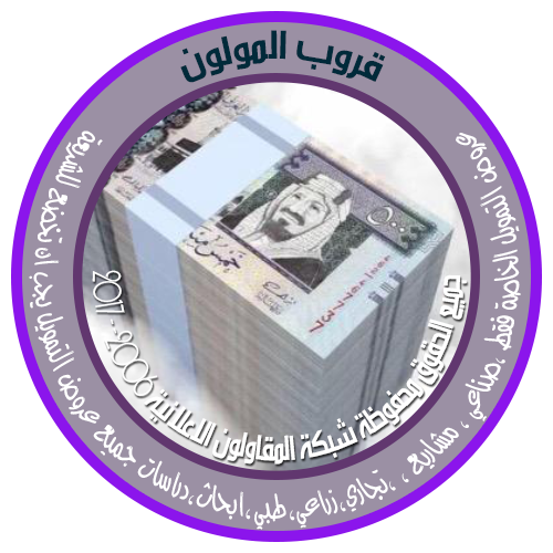 6 رقم مجموعة الصور