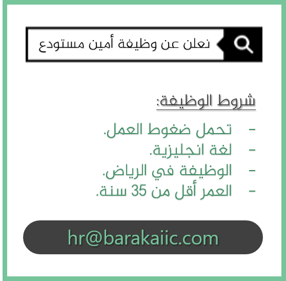 8 رقم مجموعة الصور