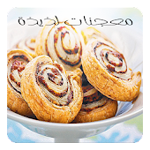 5 رقم مجموعة الصور