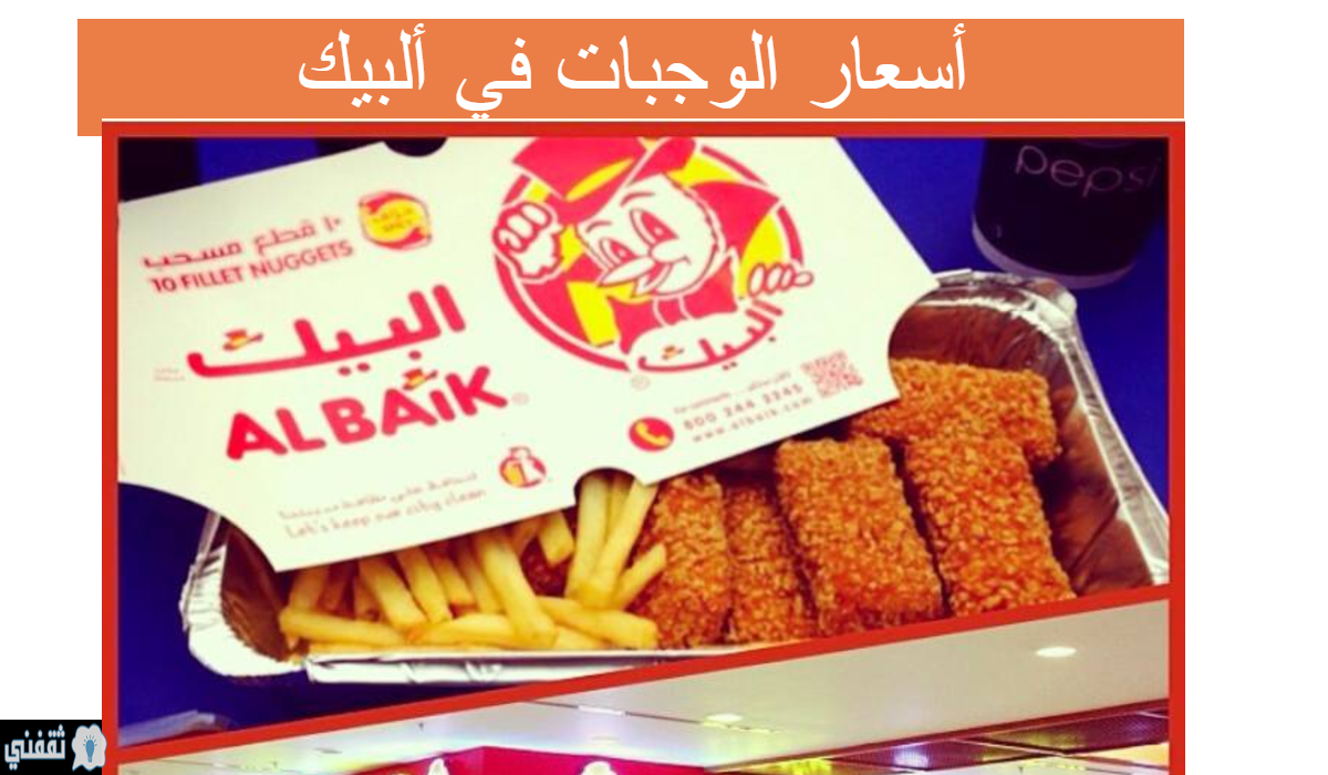 2 رقم مجموعة الصور