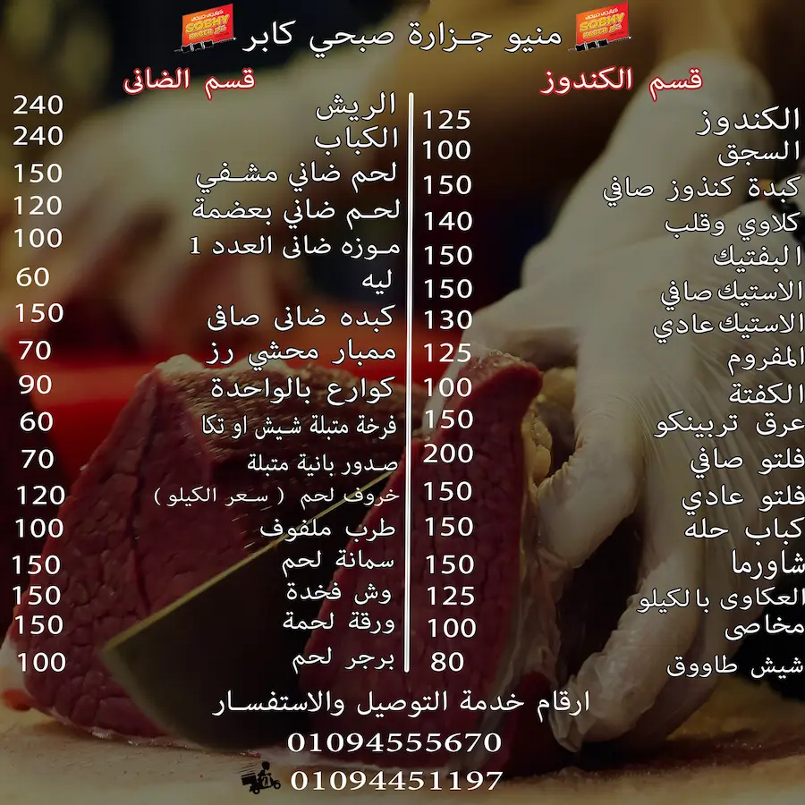 16 رقم مجموعة الصور