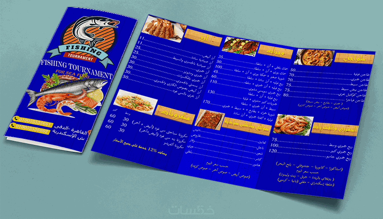 4 رقم مجموعة الصور