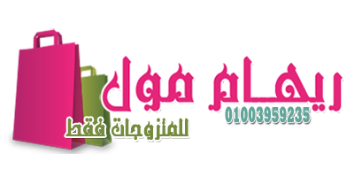 9 رقم مجموعة الصور