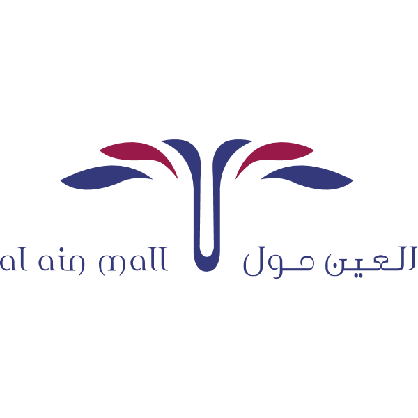 10 رقم مجموعة الصور