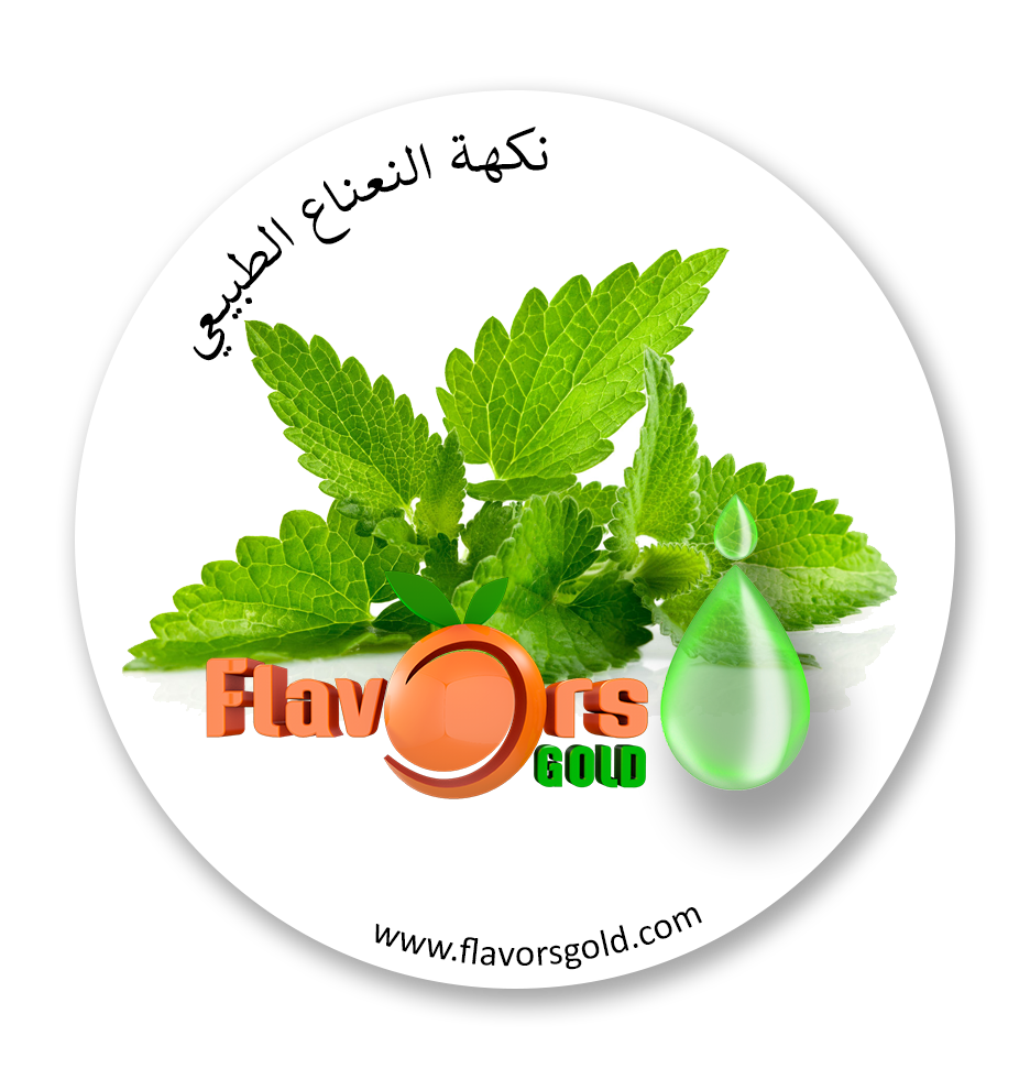 8 رقم مجموعة الصور