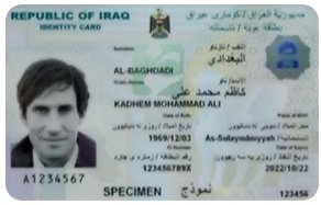 13 رقم مجموعة الصور
