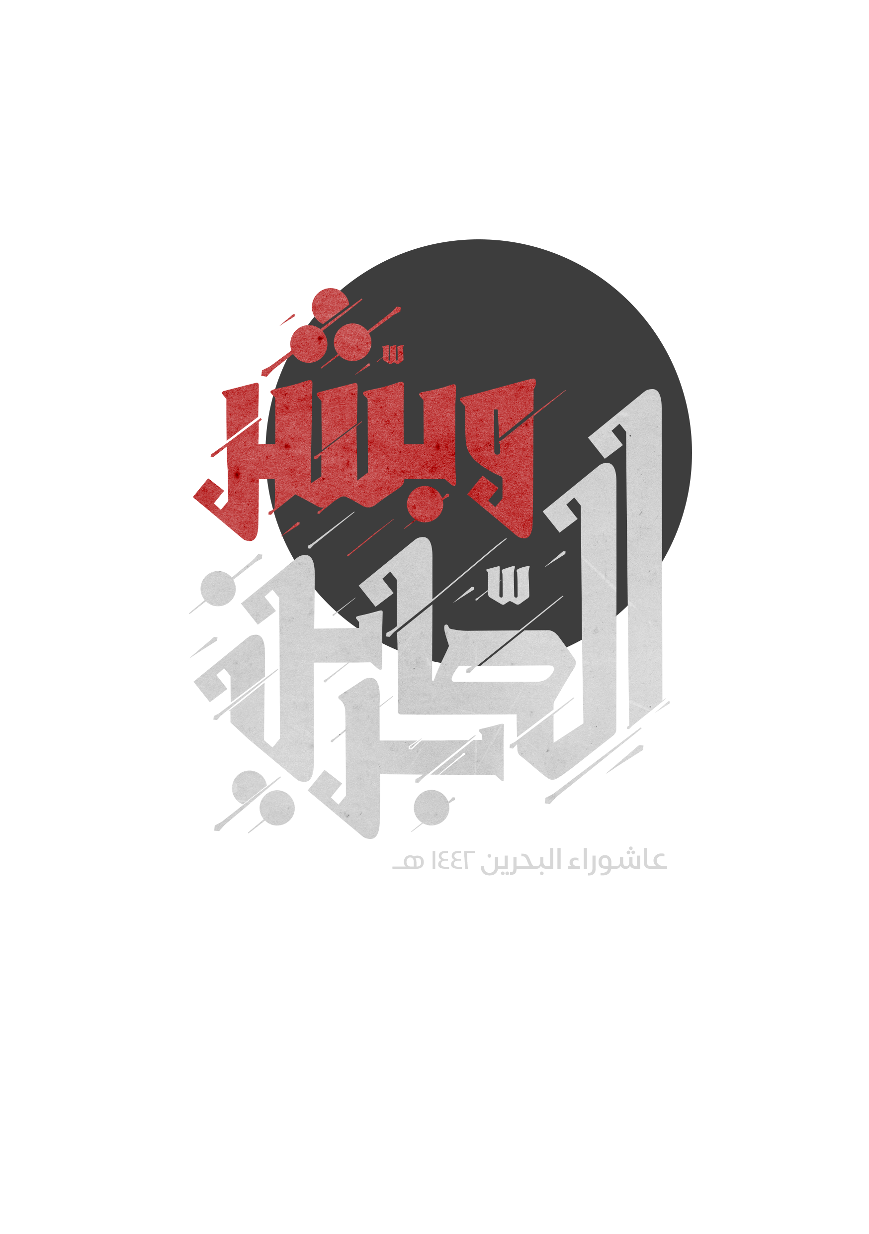 7 رقم مجموعة الصور