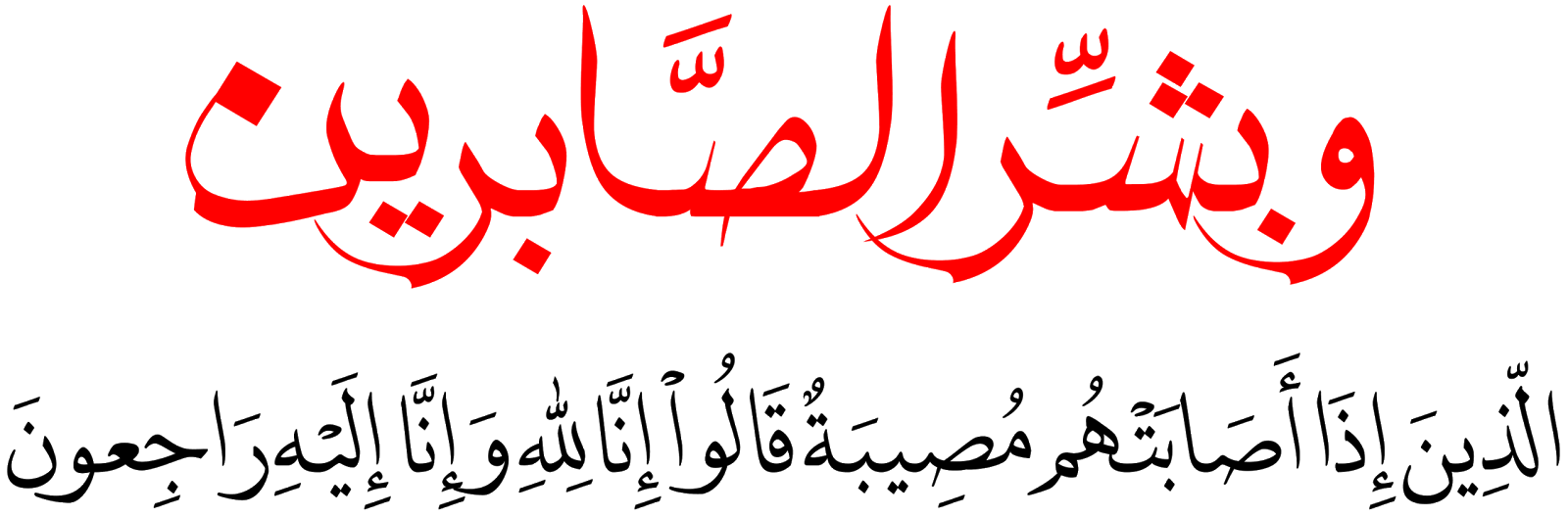 4 رقم مجموعة الصور