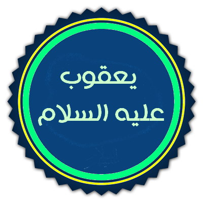 7 رقم مجموعة الصور