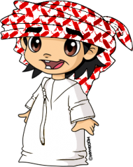 صورت اولد - KibrisPDR