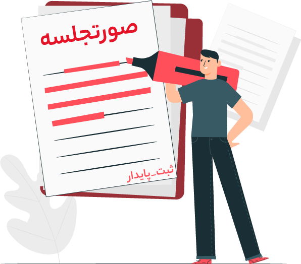 10 رقم مجموعة الصور