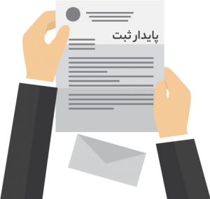 13 رقم مجموعة الصور