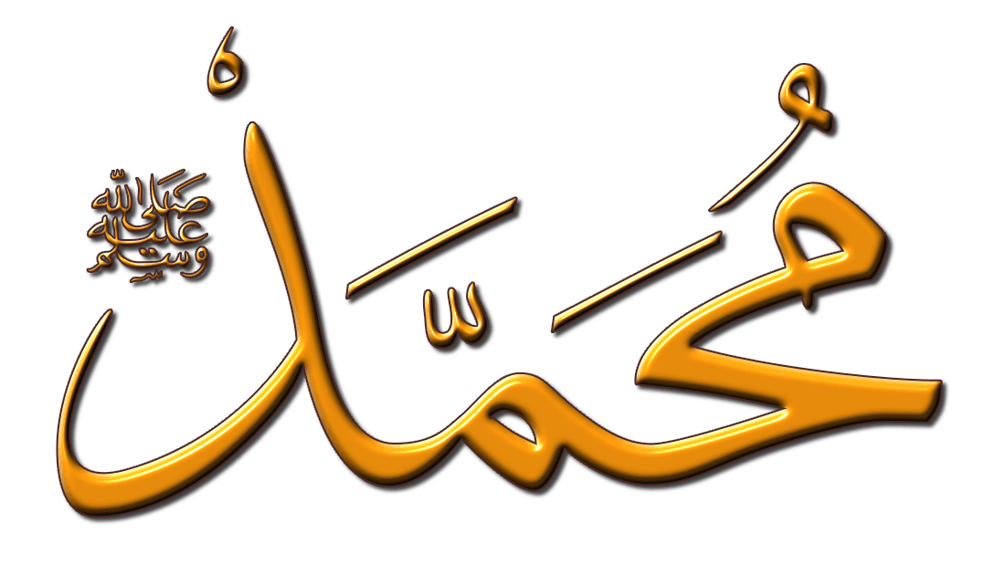 15 رقم مجموعة الصور