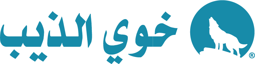 6 رقم مجموعة الصور