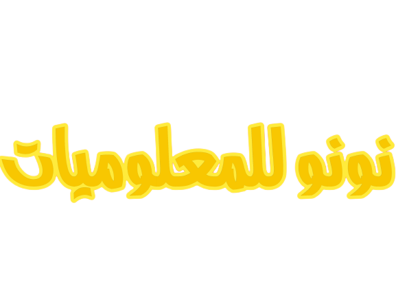 4 رقم مجموعة الصور