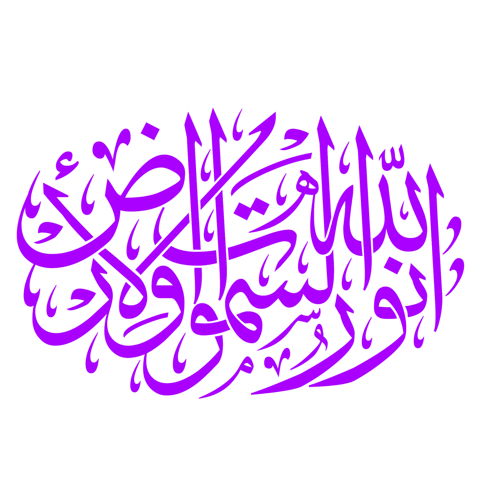 2 رقم مجموعة الصور