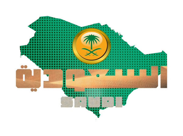 11 رقم مجموعة الصور