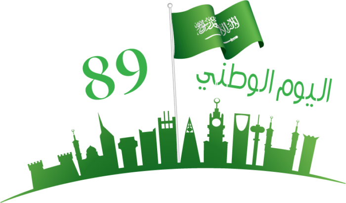 15 رقم مجموعة الصور