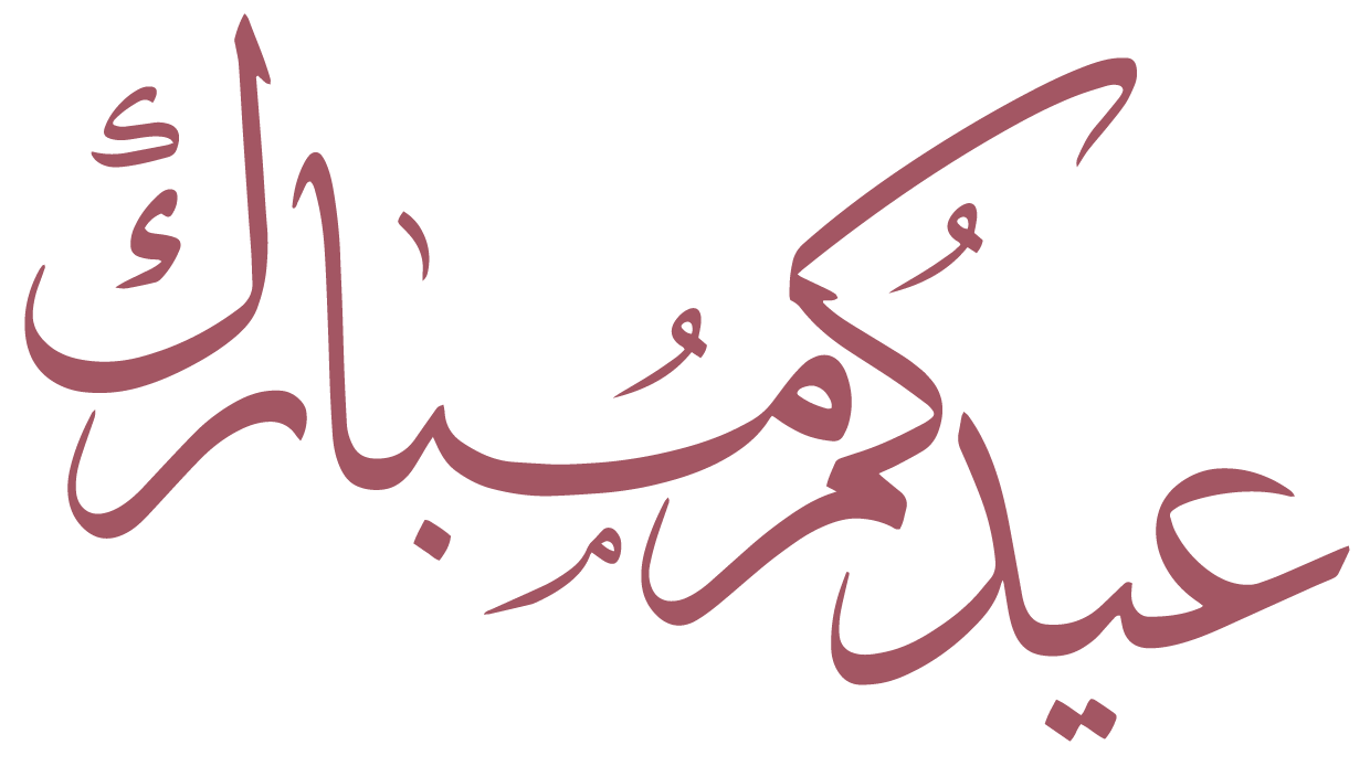 3 رقم مجموعة الصور