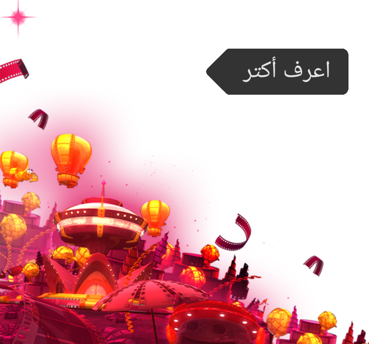 5 رقم مجموعة الصور