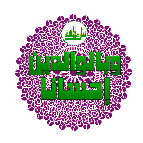 16 رقم مجموعة الصور