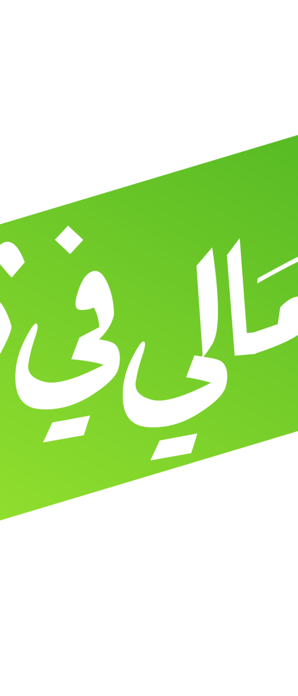 7 رقم مجموعة الصور