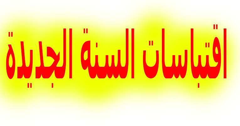 2 رقم مجموعة الصور