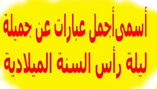10 رقم مجموعة الصور