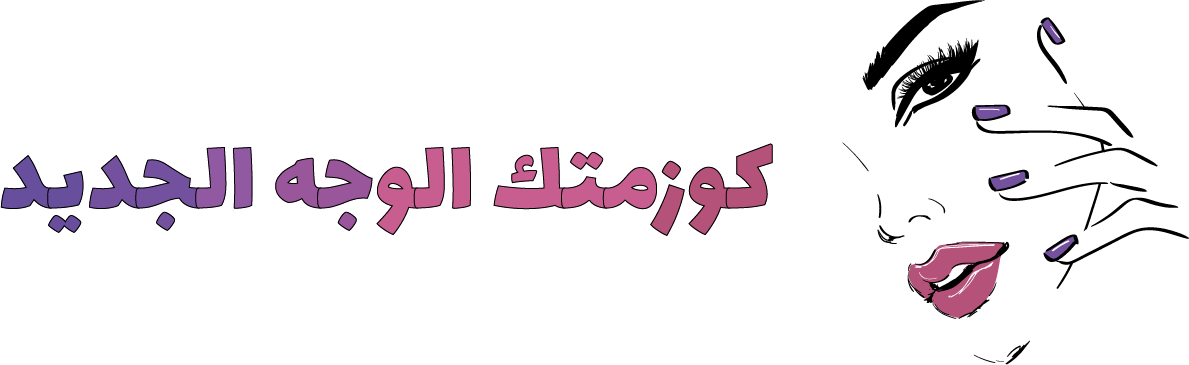 12 رقم مجموعة الصور