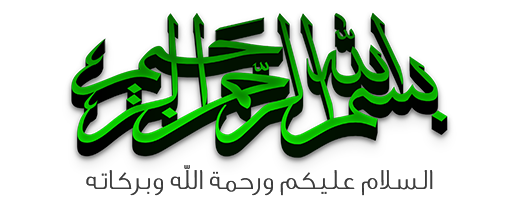 3 رقم مجموعة الصور