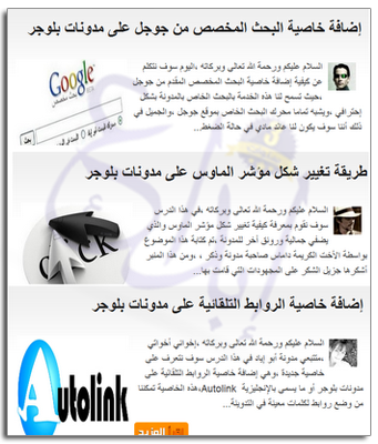 10 رقم مجموعة الصور