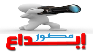 5 رقم مجموعة الصور