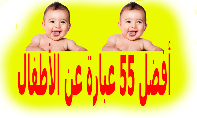 11 رقم مجموعة الصور