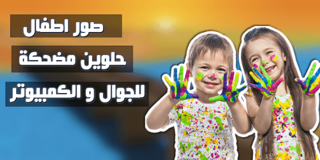6 رقم مجموعة الصور