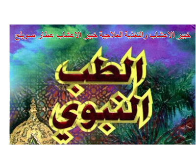 3 رقم مجموعة الصور