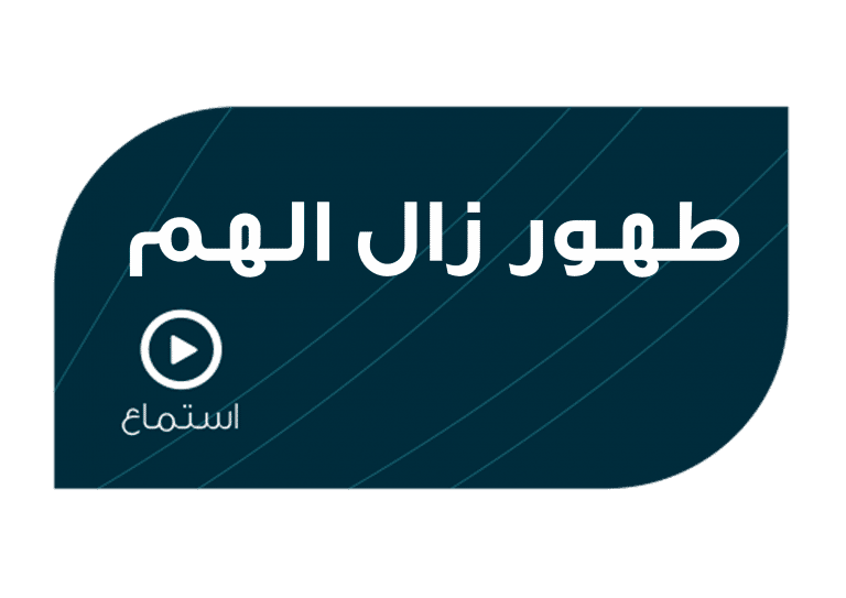 9 رقم مجموعة الصور