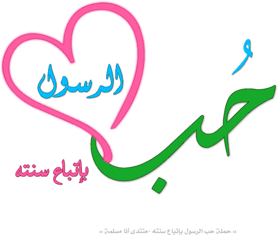 14 رقم مجموعة الصور
