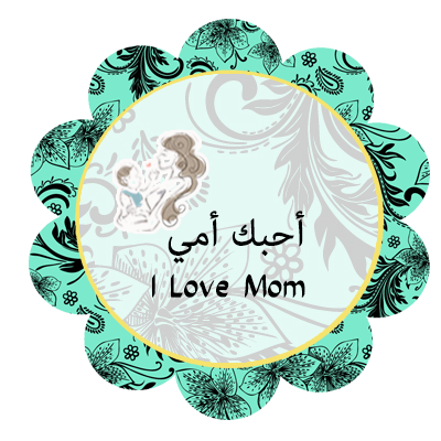 3 رقم مجموعة الصور