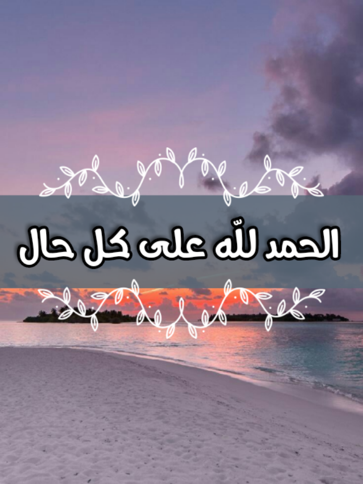 6 رقم مجموعة الصور