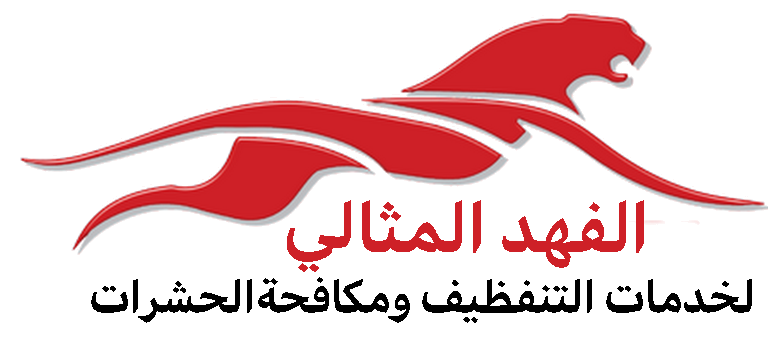 12 رقم مجموعة الصور