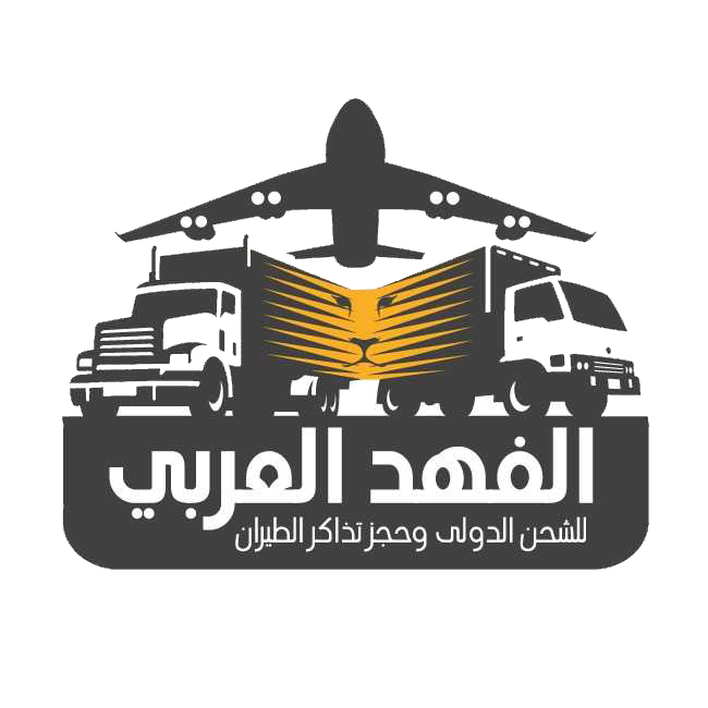 13 رقم مجموعة الصور