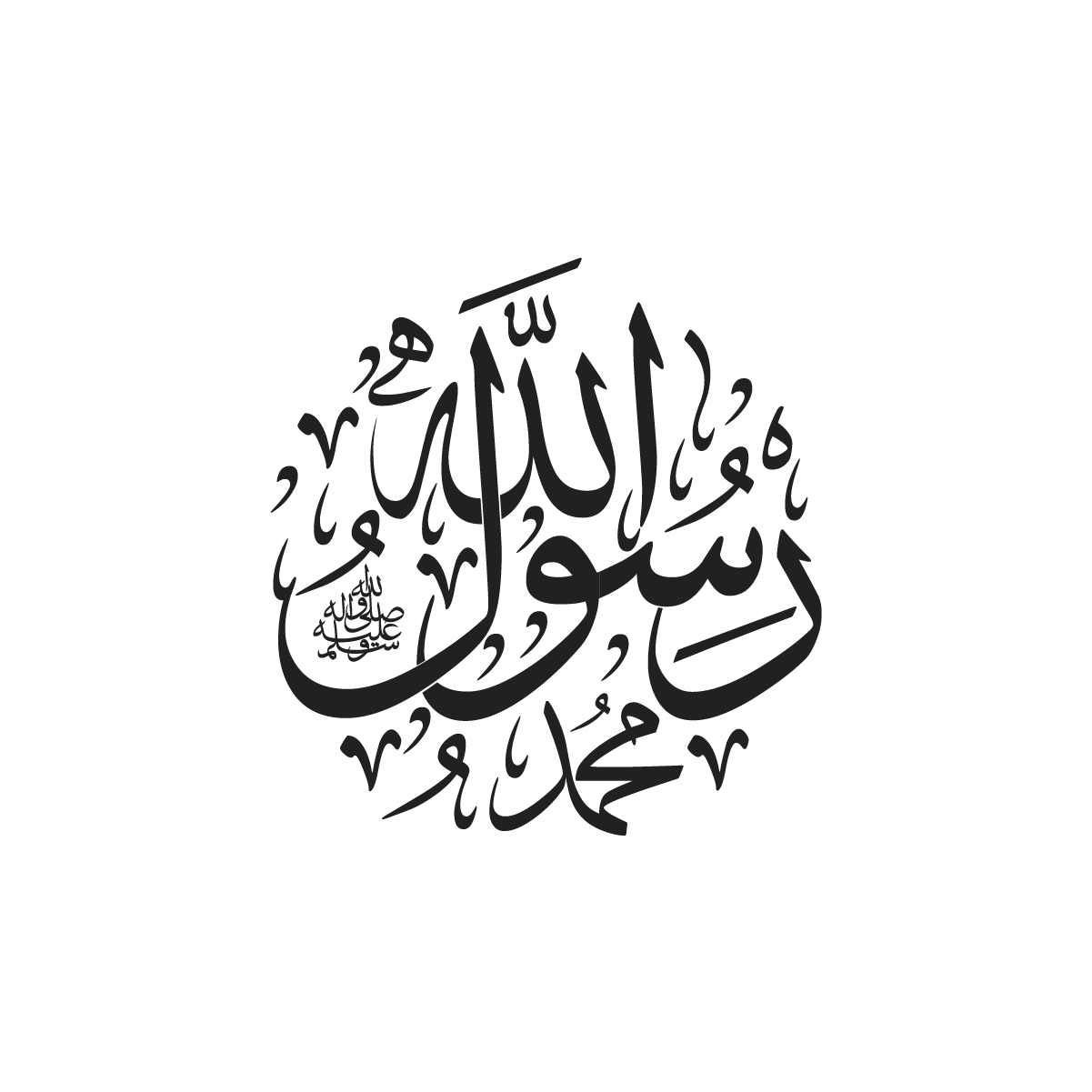 13 رقم مجموعة الصور