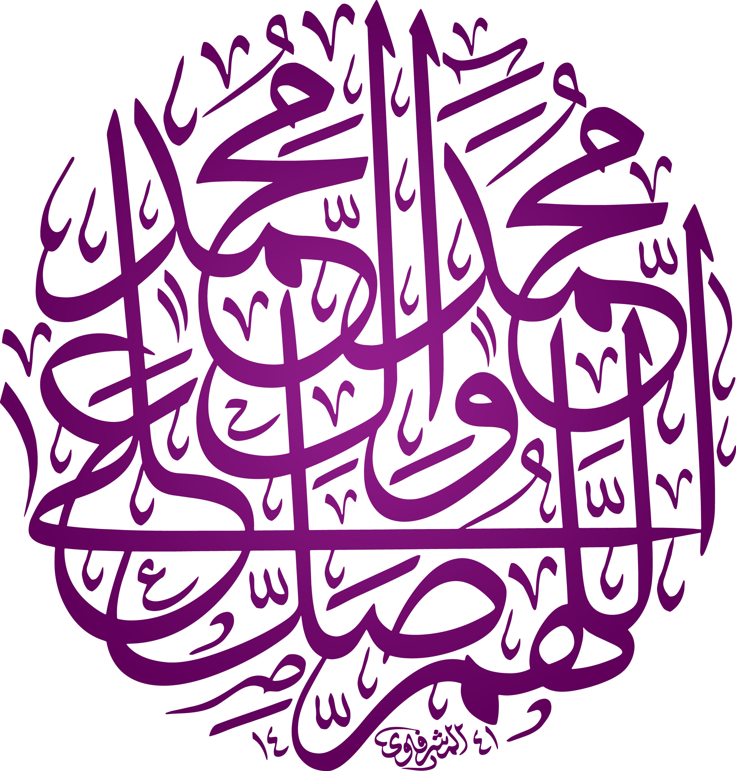 3 رقم مجموعة الصور