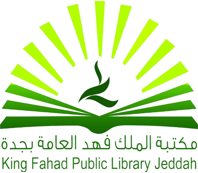 14 رقم مجموعة الصور