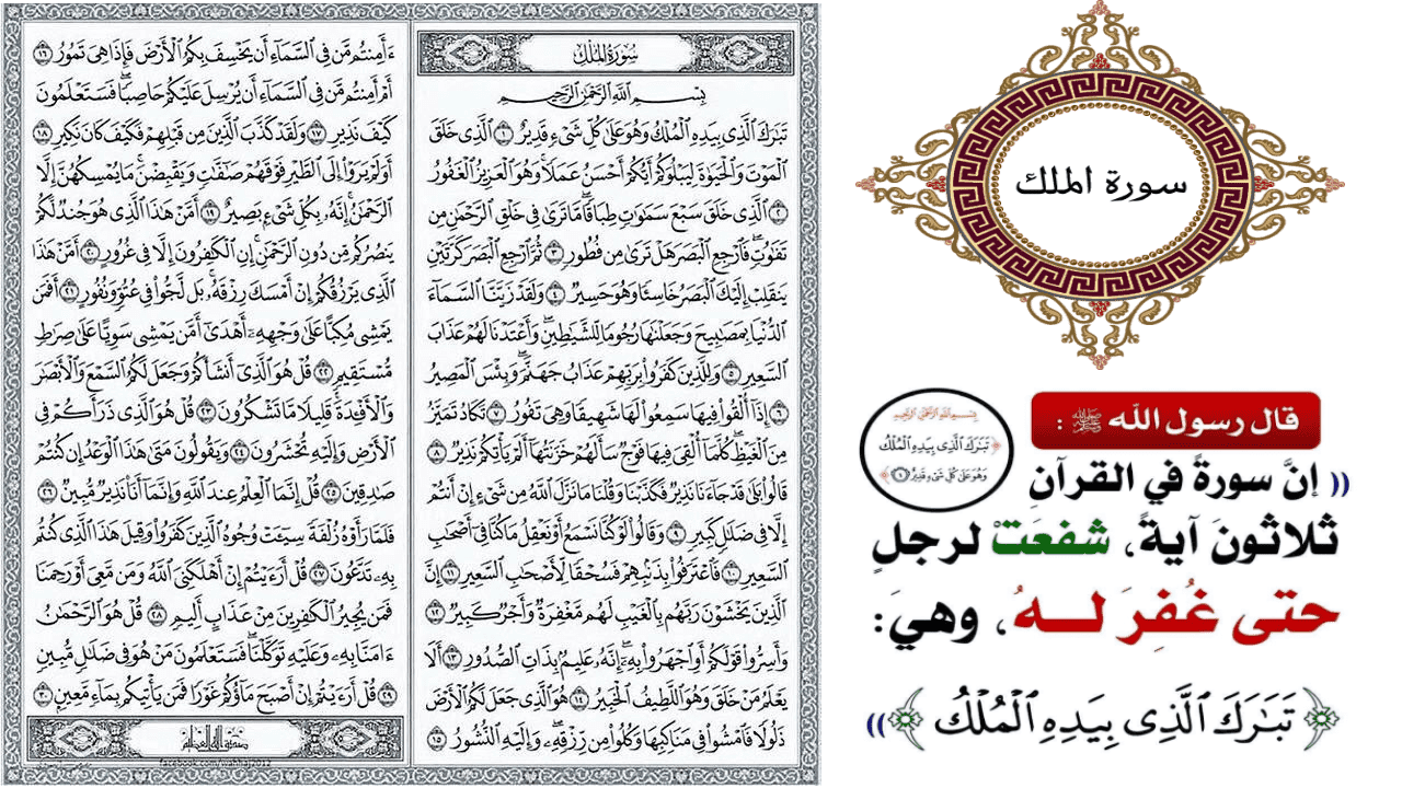 9 رقم مجموعة الصور