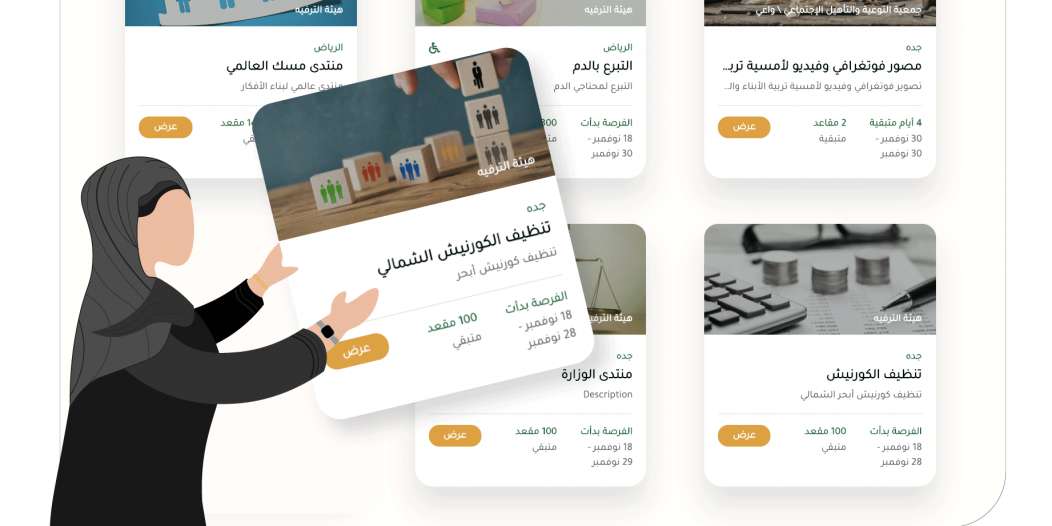 10 رقم مجموعة الصور