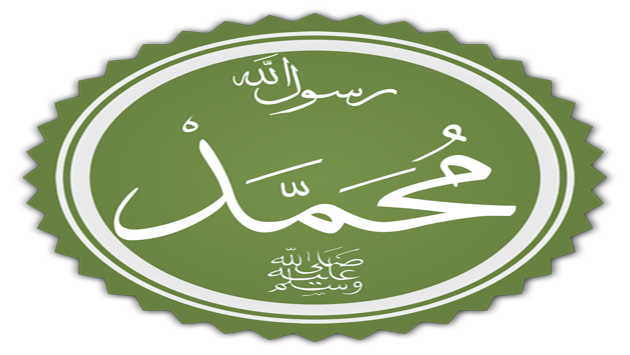 14 رقم مجموعة الصور