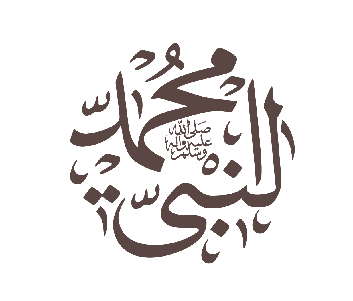 6 رقم مجموعة الصور