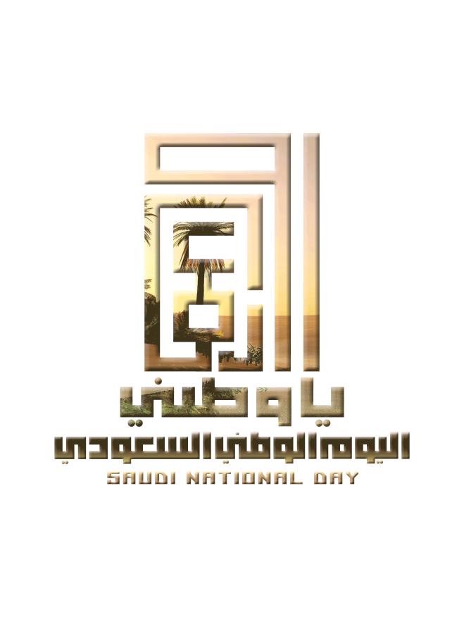 4 رقم مجموعة الصور