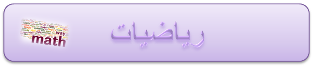 5 رقم مجموعة الصور
